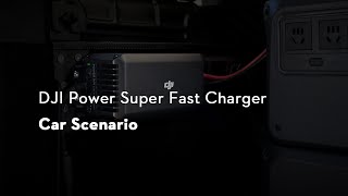 DJI Power Super Fast Charger｜Car Scenario - YouTube