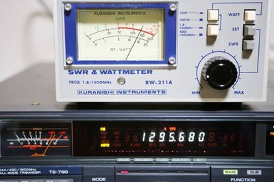 KENWOOD TS-790 10W 144/430MHz All Mode Transceiver Ham Radio w