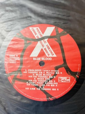 X Japan / Blue Blood 1989 LP Siren Song Records 32AH52245 YOSHIKI