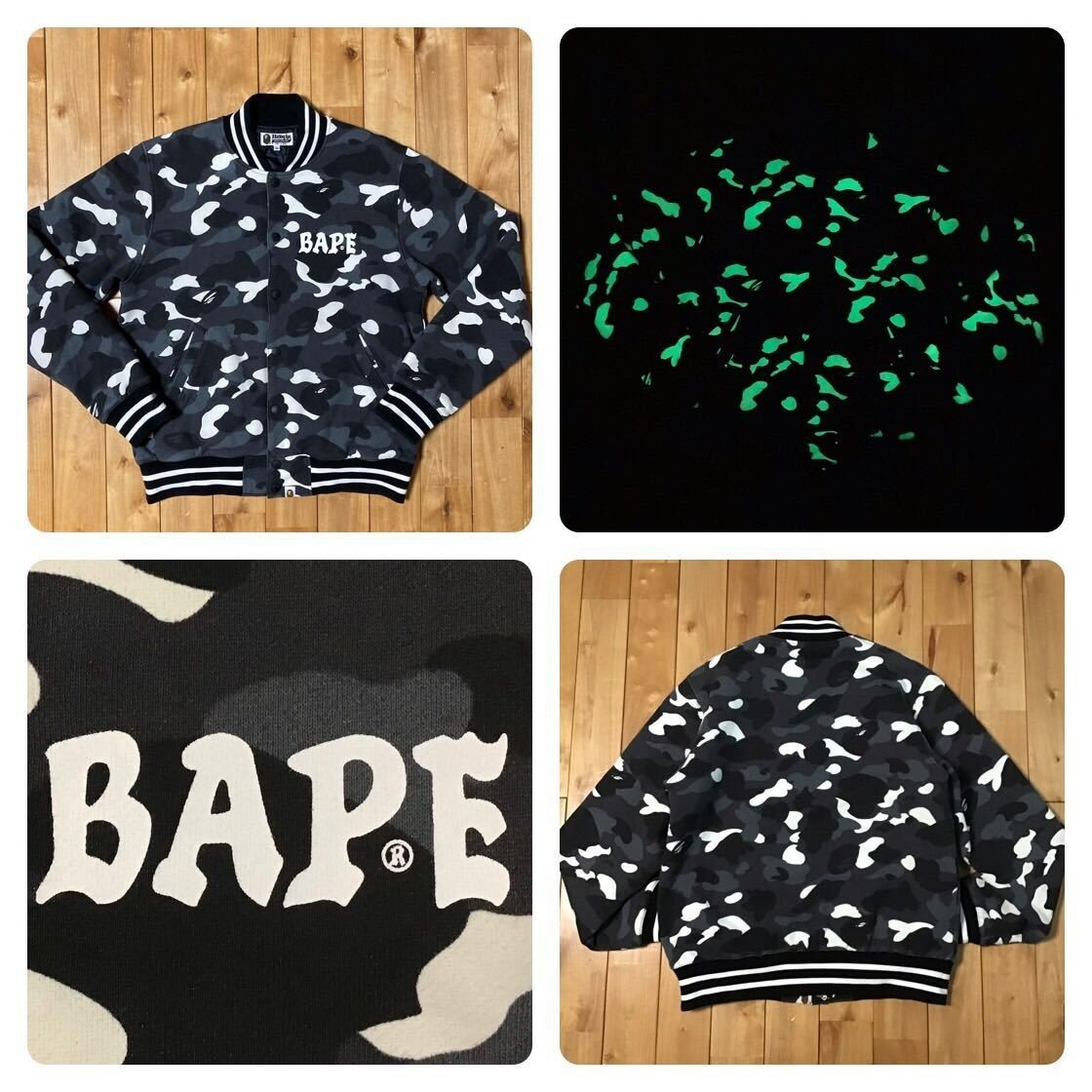 Glow in the dark BAPE City camo sweat varsity jacket Black A