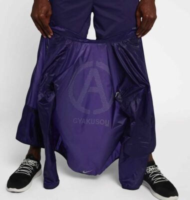 NikeLab x Undercover Gyakusou Packable Running Jacket 910802-570