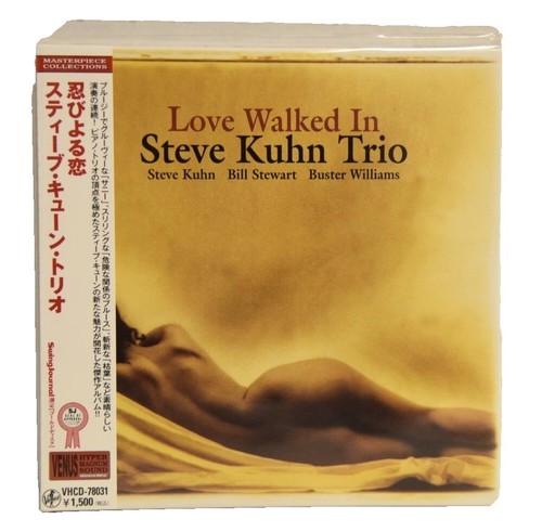 YUKI SAITO RIPPLE CANYON D25A0317 Japan 1CD | eBay