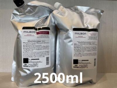 Milbon RESTORATIVE REPAIR Shampoo & Treatment 2500ml Refill