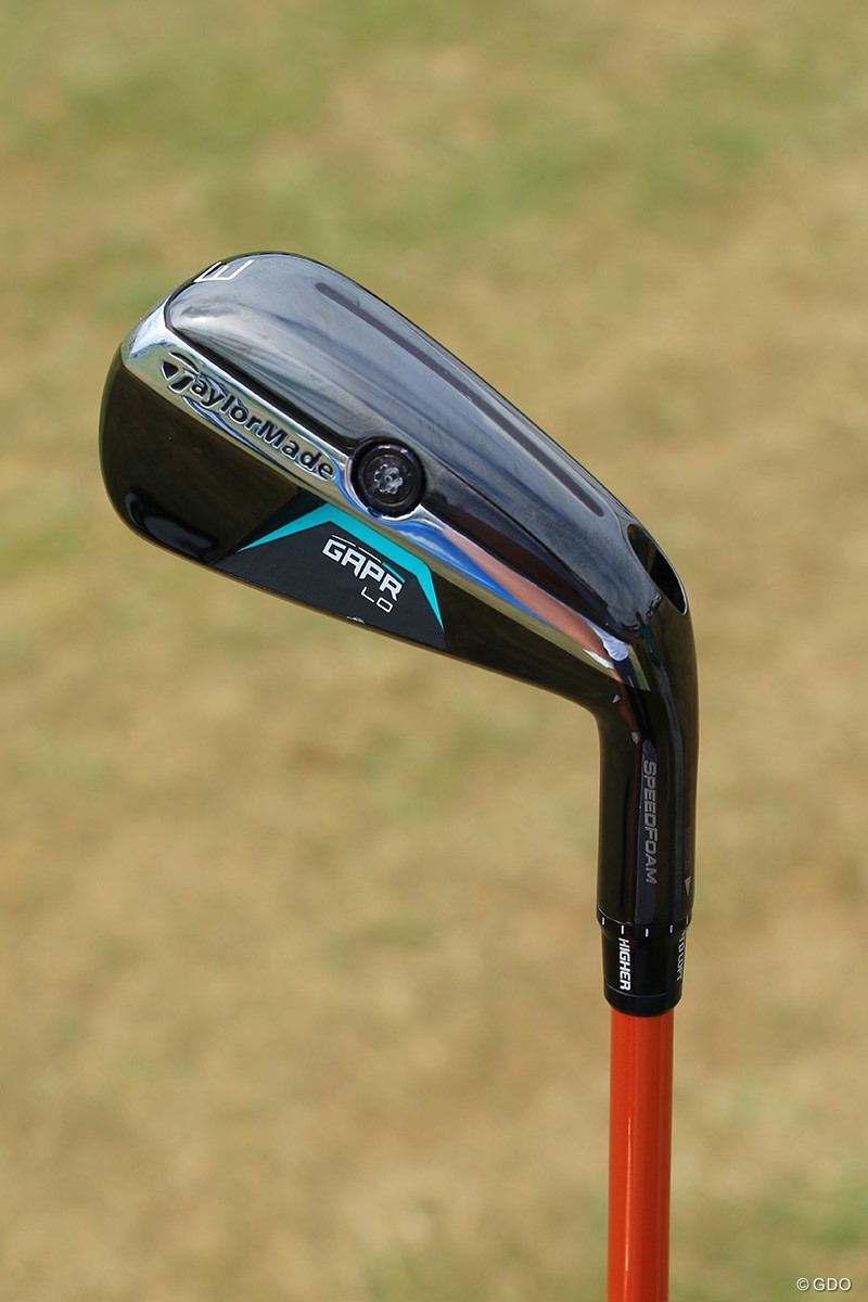 アイアン型”にもカチャカチャ テーラーメイドのUT3機種がデビュー