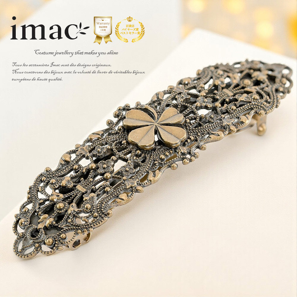 イマックメタルバレッタ バレッタ レースメタル シルバー 葉 143767 – イマック imac 公式