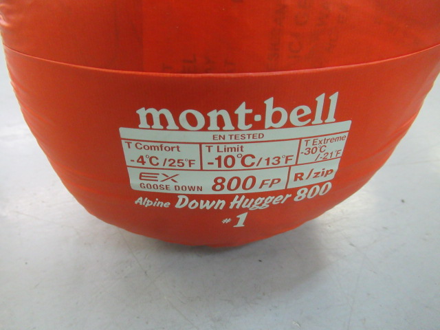 アルパインダウンハガー800 #1 | アウトドア用品・アウトドアグッズの