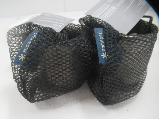 スタッキングマグ雪峰M150・M200セット | アウトドア用品・アウトドア