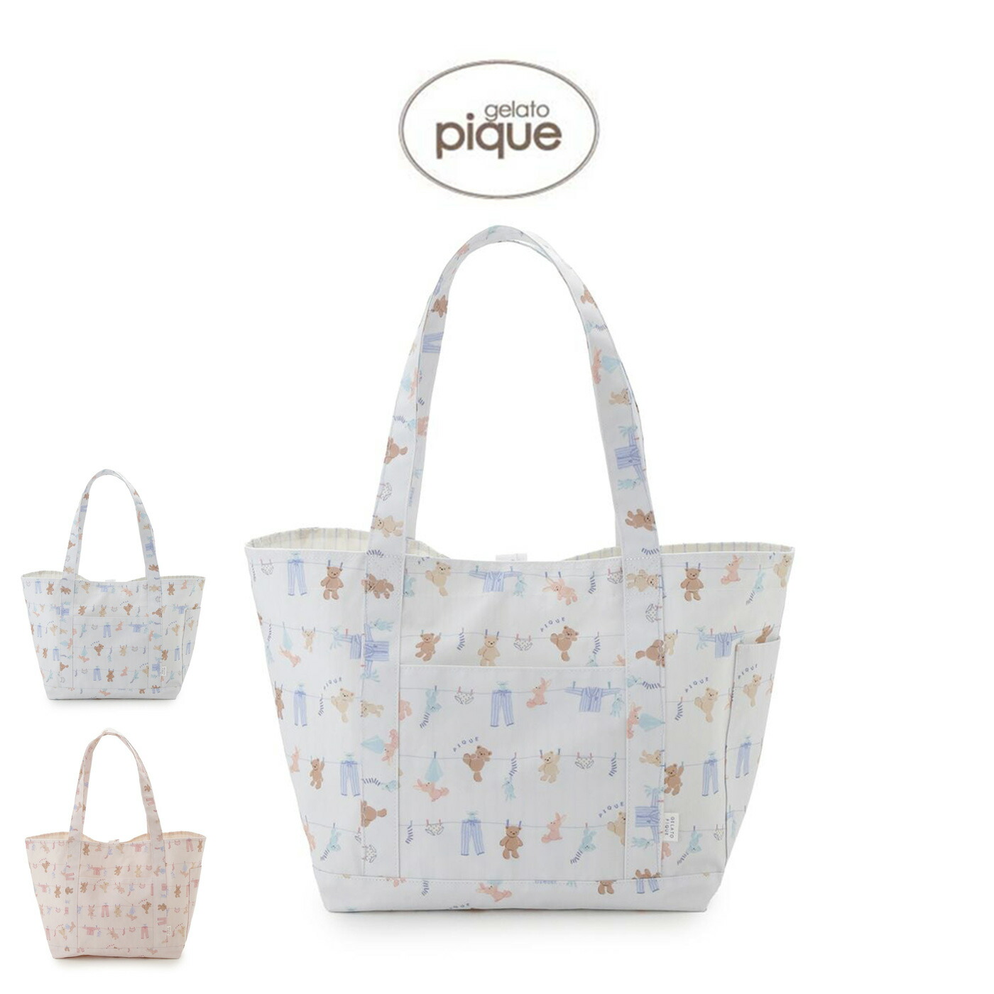 楽天市場】ジェラートピケ gelato pique PEANUTS PUPPIES 総柄ママ