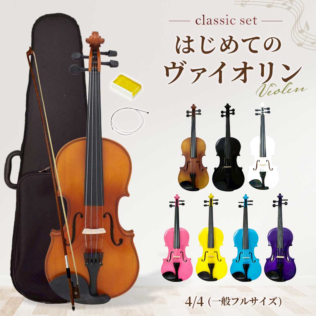 楽天市場】スーパーセール10％OFF 3/11終了 【楽天1位10冠達成】【人気