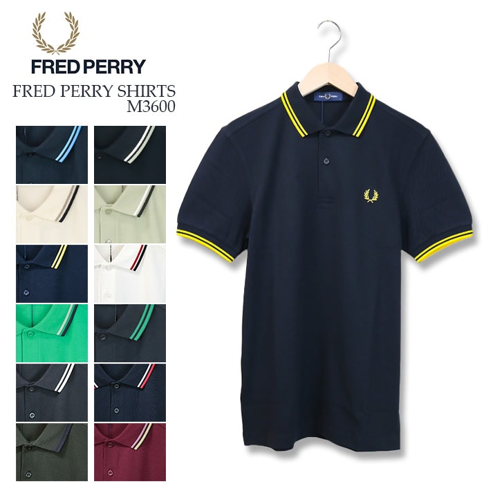 楽天市場】FRED PERRY フレッドペリー FRED PERRY SHIRT - M3600