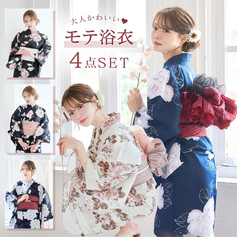 楽天市場】浴衣 レディース 4点set 4点セット 花柄 牡丹 椿 つばき
