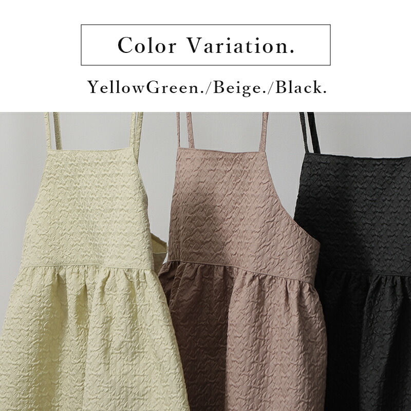 エンボス加工ビスチェキャミソール M L 【メール便対応可】 | and it_(