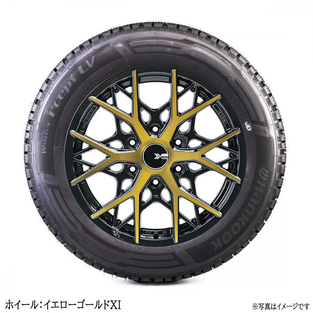 楽天市場】【車検適合LTスタッドレスタイヤ】17ｲﾝﾁ XIPHOID ハンコック