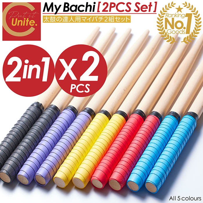 楽天市場】【楽天スーパーSALE】☆送料無料＆特別価格&Sポイント2倍