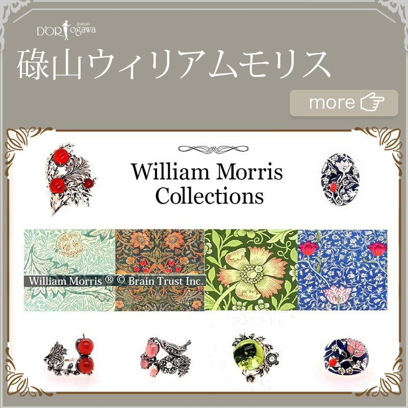 楽天市場】【碌山】 シルバー オニキス ブローチ&ペンダントトップ