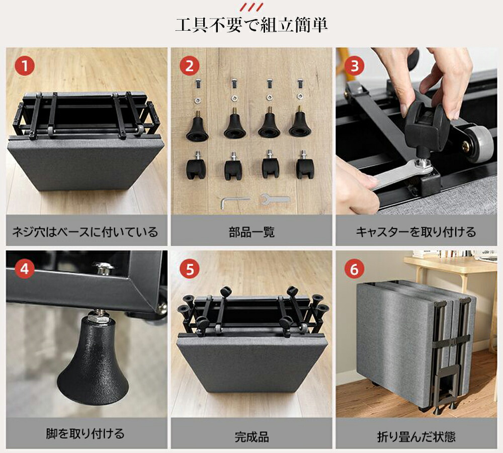 楽天市場】折りたたみベッド シングルベッド 簡易ベッド 四つ折り