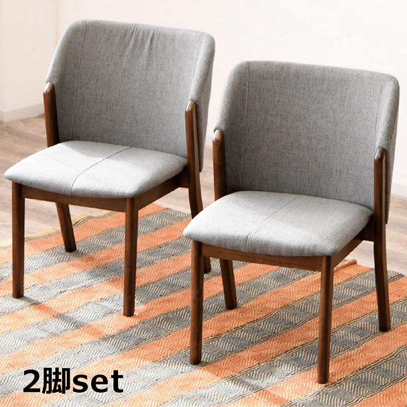 楽天市場】北欧 チェア ダイニングチェア カフェ 2脚販売 セット販売
