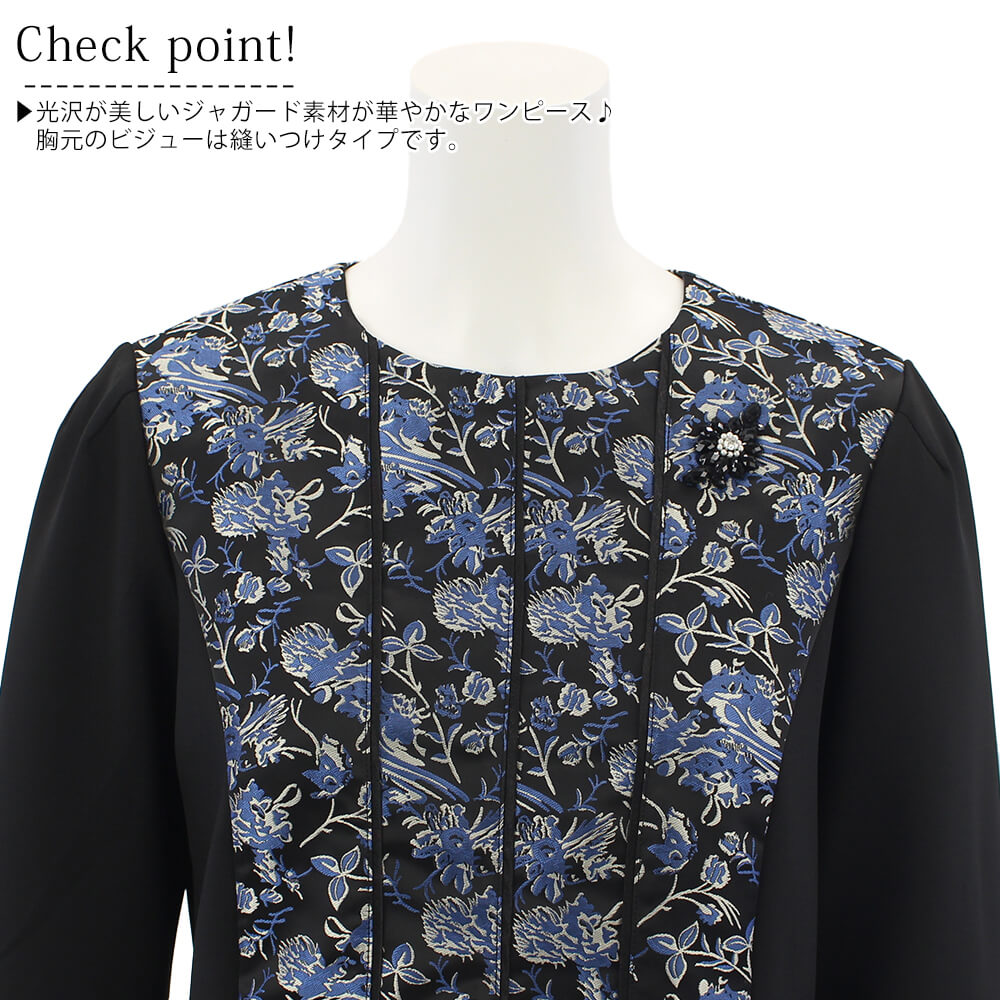 売り切れました】【冬物ファイナルSALE｜50％OFF】スーパー