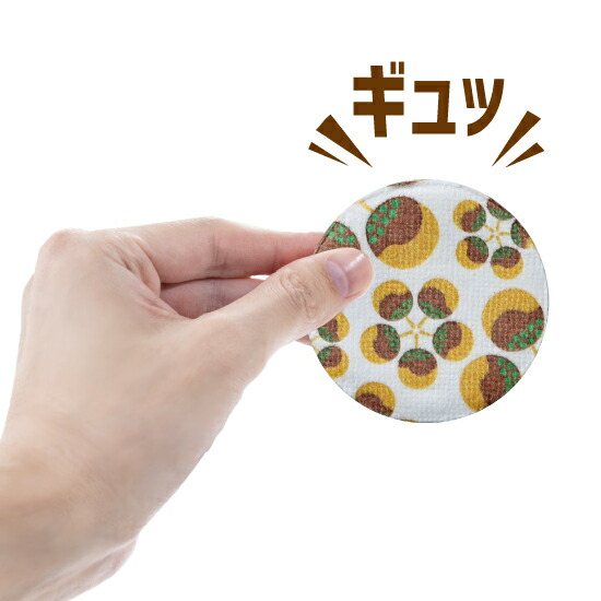 楽天市場】プチギフト 新生活 お土産 日本 NIPPON JAPAN 雑貨 タオル