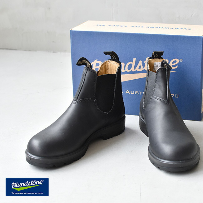 BS558]Blundstone(ブランドストーン)CLASSIC COMFORT #558/サイドゴア