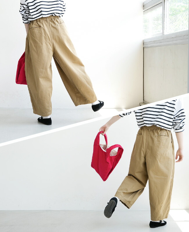 A11709-EZ]HARVESTY(ハーベスティ)イージーサーカスパンツ ソフト