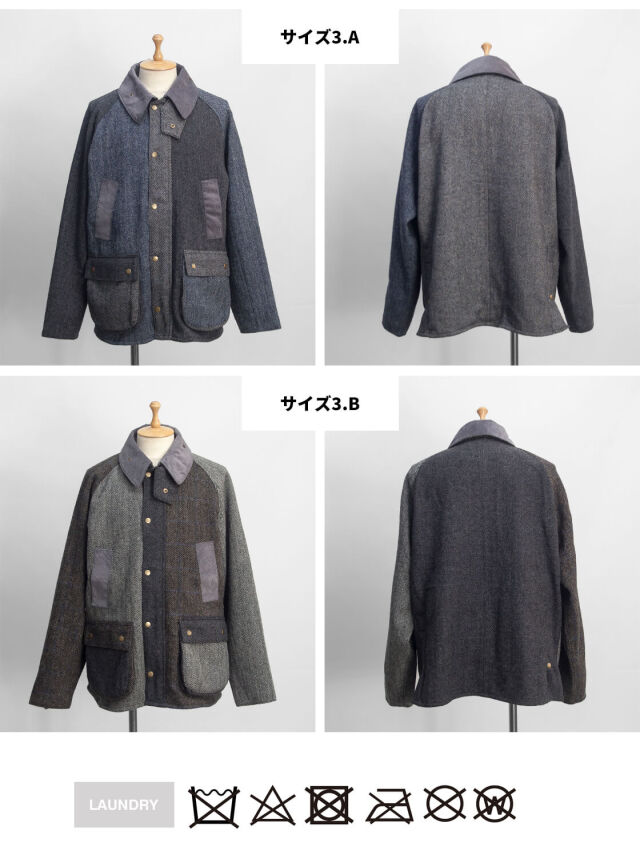 YOUSED ユーズド ヴィンテージハリスツイードカントリージャケット