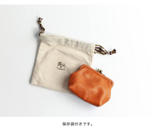 IL BISONTE イルビゾンテ がま口財布 コインケース 小銭入れ ポーチ