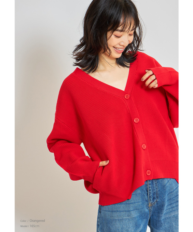 片畦ニットカーディガン