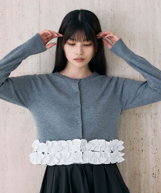 裾フリルカーディガン