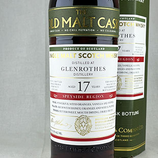 インチガワー23年1998 ハンターレイン オールドモルトカスク(OMC) 50