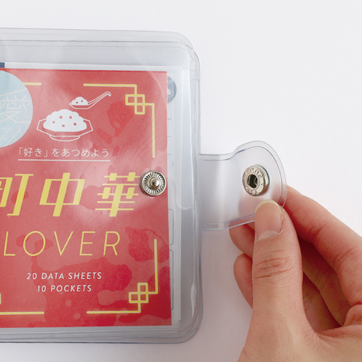 せきせいくう 王一博 A4バインダー・ミニカード3点 偏愛のススメ ミニバインダーセット <カプセルトイ> HA-006 | デザイン