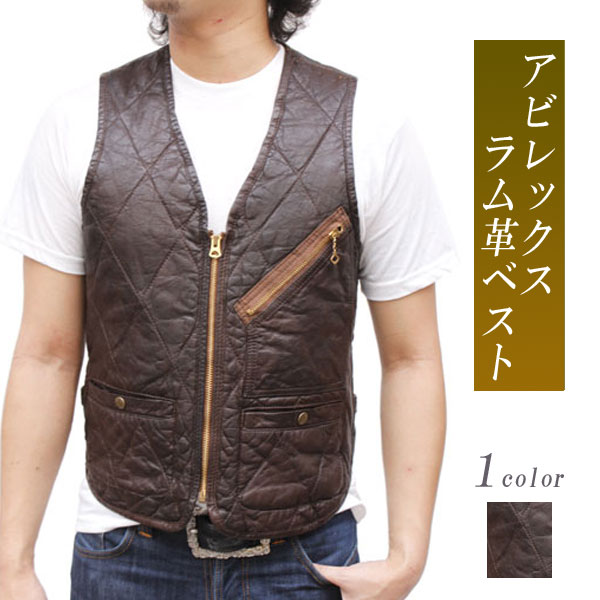 AVIREX アビレックス ラム革ベスト（キルティング加工・中綿入り）6111007