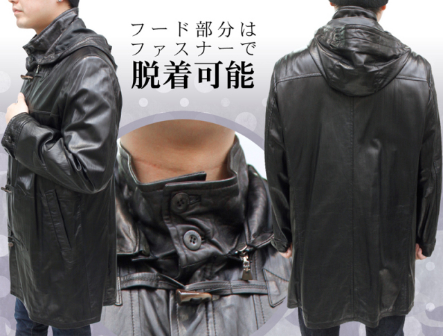 有名メーカー メンズ レザーコート メンズ ラム革 レザーダッフル
