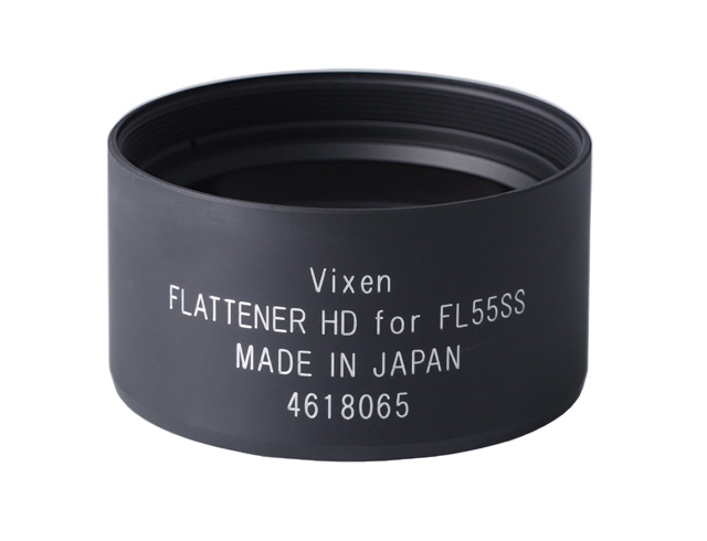 ビクセン レデューサーHD キット for FL55SS