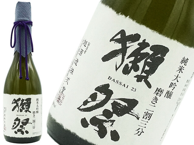 獺祭 純米大吟醸45 山田錦 1800ml