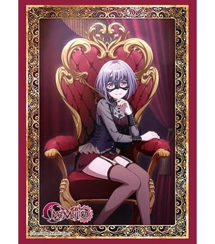 Amazon | ブシロード スリーブコレクション ミニ Vol.792 BanG Dream