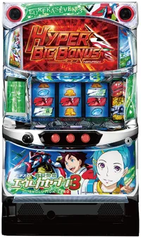 アネモネ:パチスロANEMONE 交響詩篇エウレカセブンHI-EVOLUTION:小役