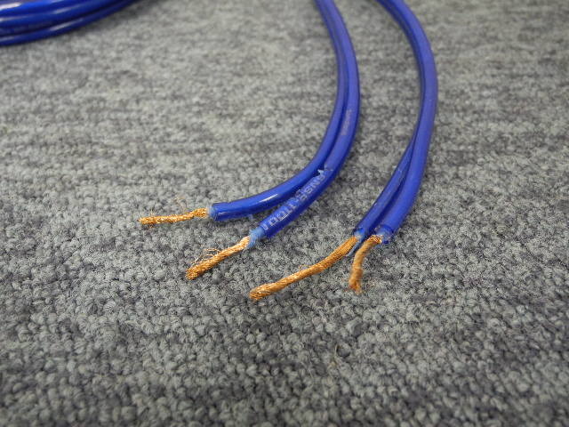 6NSP-1100 Meister/2.0m ZONOTONE - 中古オーディオ 高価買取・販売