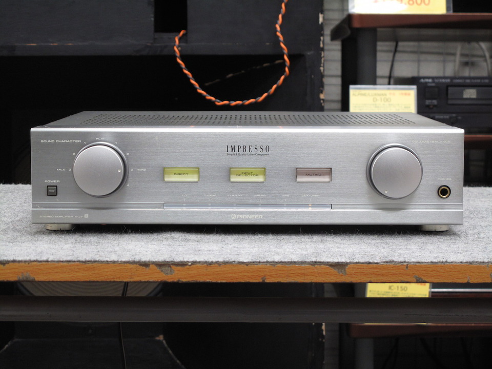 A-J7 PIONEER - 中古オーディオ 高価買取・販売 ハイファイ堂