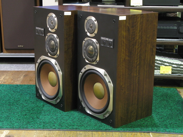 DS-501 DIATONEの買取価格 : 8,000円 中古オーディオ 高価買取・販売