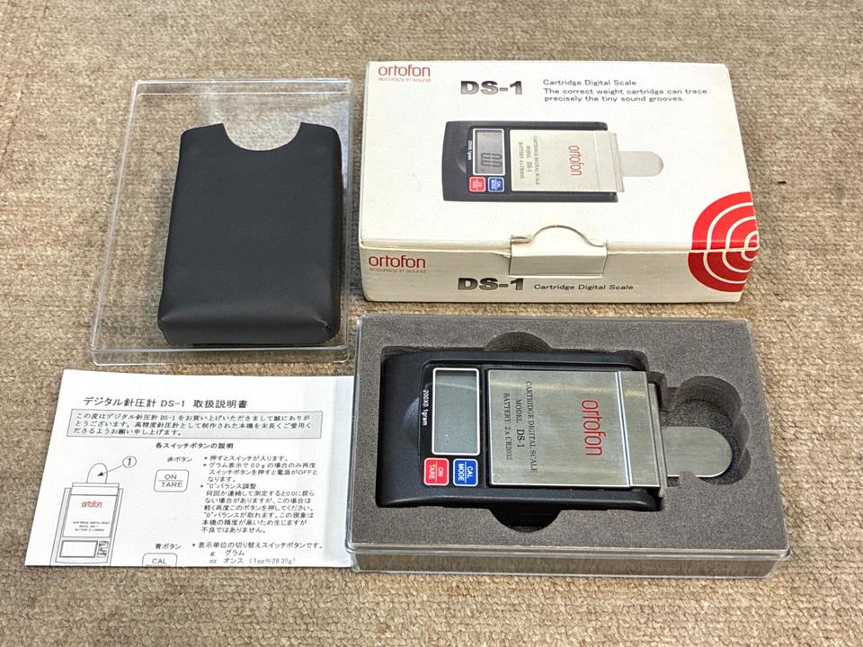DS-1 ortofon - 中古オーディオ 高価買取・販売 ハイファイ堂