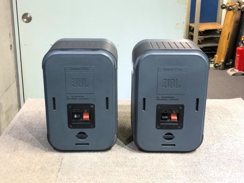 Control 3 Pro JBL - HiFi-Do McIntosh/JBL/audio-technica/Jeff