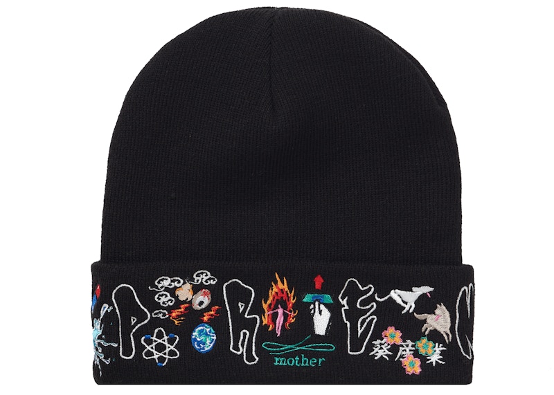 Supreme AOI Icons Beanie Black - FW21 - US