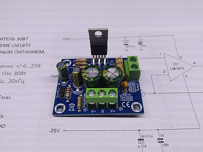 6598918168_w400_h400_usilitel-