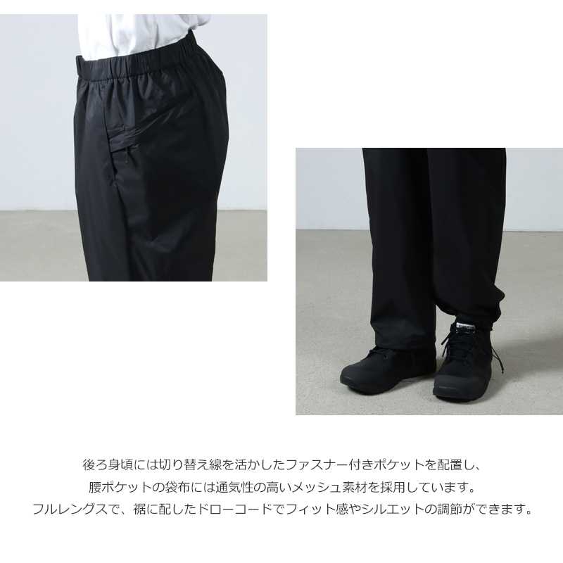 Goldwin (ゴールドウィン) PERTEX EQUILIBRIUM Wind Pants / パー
