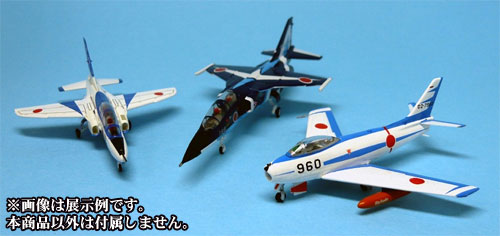 ワールドエアクラフトコレクション 1/200 T-4 第4航空団(松島基地) 第