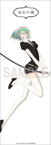 宝石の国 トレーディングポスター 8個入りBOX[ゼクストワークス]《在庫