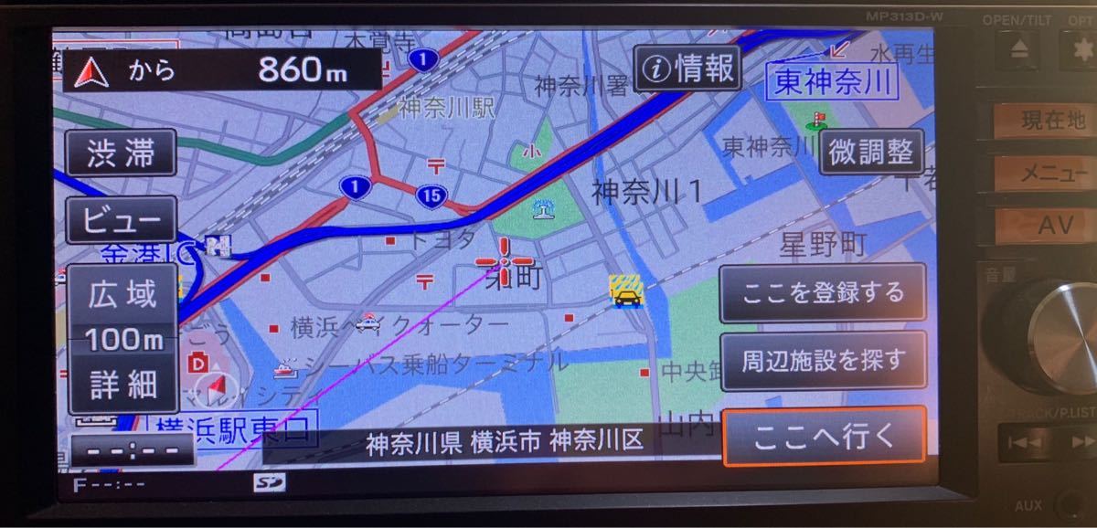 日産純正ナビMM318D-W地図2021年