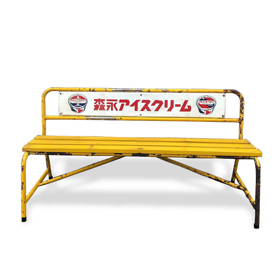 ヴィンテージ 森永アイスクリーム レトロ ベンチ(A)】検:昭和レトロ