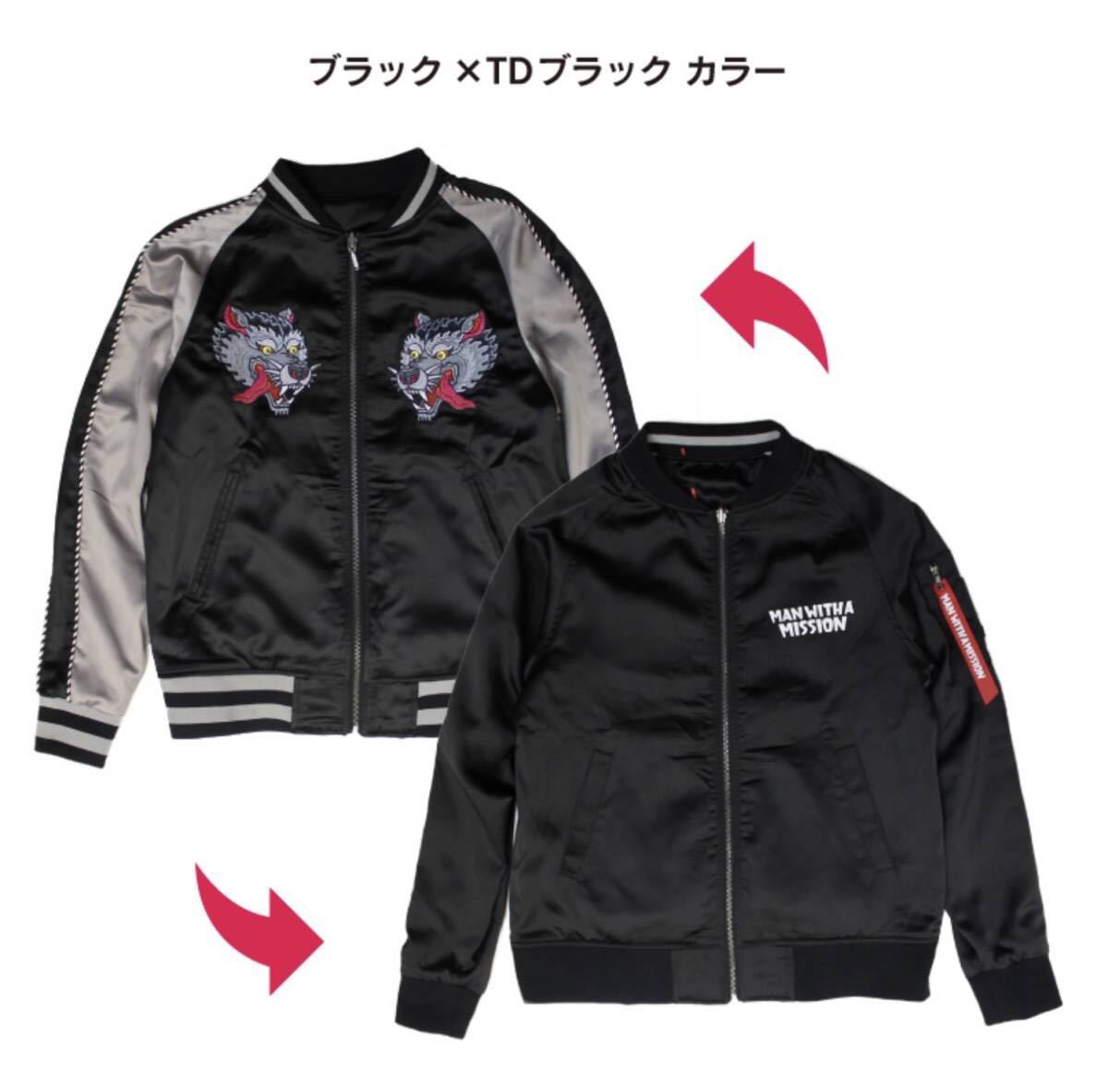 新品】MAN WITH A MISSION リバーシブルTun-Deleジャケット Lサイズ